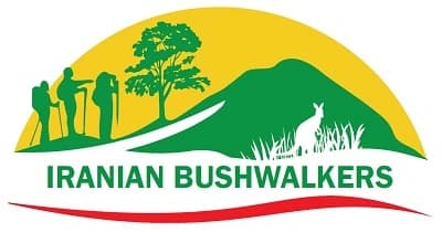 Iranian Bushwalkers